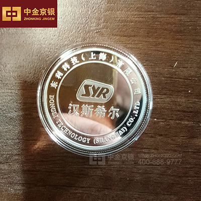 东利科技（上海）有限公司 水晶纪念章定做