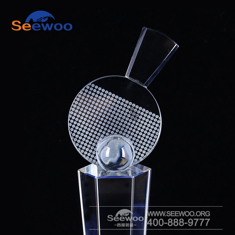 水晶奖杯 创意乒乓球运动活动颁奖礼品 定制