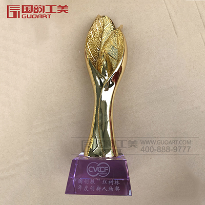 中国创投红树林年度创新人物奖奖杯定做