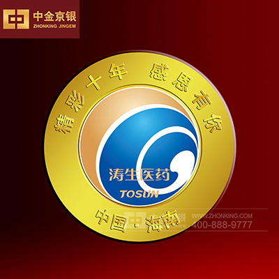 深圳涛生医药 足金徽章定制