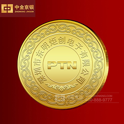 深圳东明炬创电子有限公司 足金纪念章