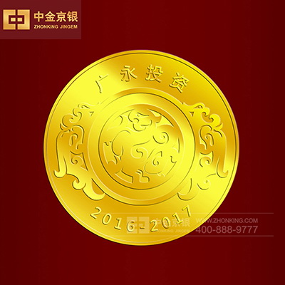 广州金控 足金徽章定制