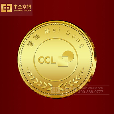 丝艾包装材料有限公司 定制足金纪念章