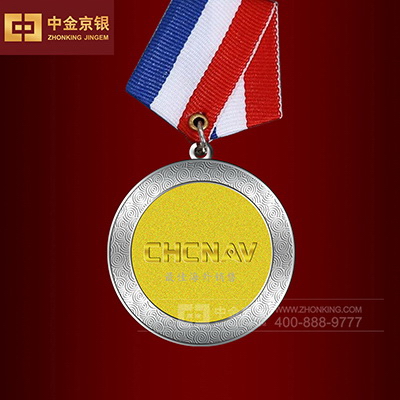 上海华测导航十五周年 定制金属奖牌