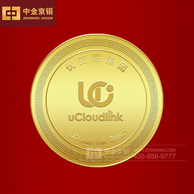 深圳优克云联 足金纪念章定制
