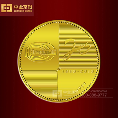 上海海希20年纪念 定制纯金纪念章