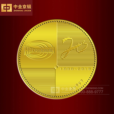 上海海希20年纪念 定制足金纪念章