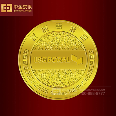 上海优时吉博罗20年 定制纯金纪念币