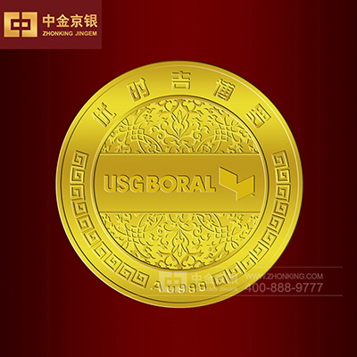 上海优时吉博罗20年 定制足金纪念章