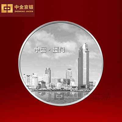 北京华为IT分销合作伙伴大会 纪念币设计承制
