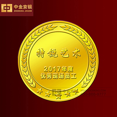 北京特锐艺术 纪念币设计承制