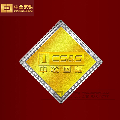 北京中软国际 徽章设计承制