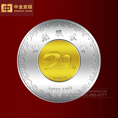 上海新康电子有限公司 纪念币设计承制