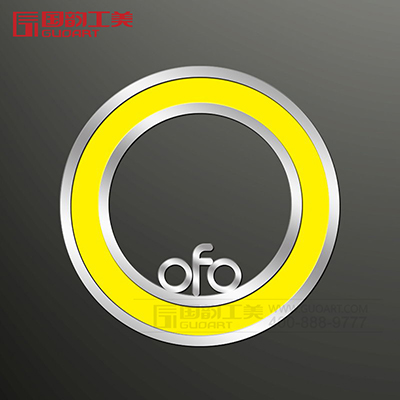 0F0创意logo徽章纪念创意徽章礼品设计承制