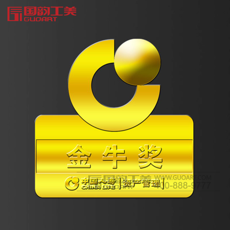 中国人寿资产管理徽章创意logo徽章定做