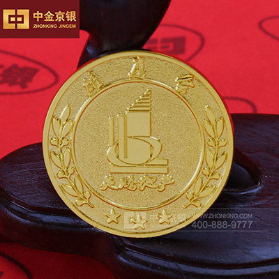 英腾地产雄鹰会定制足金徽章
