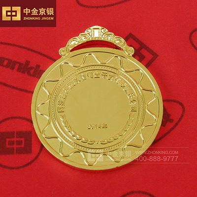 珠拉黄金定制足金奖牌