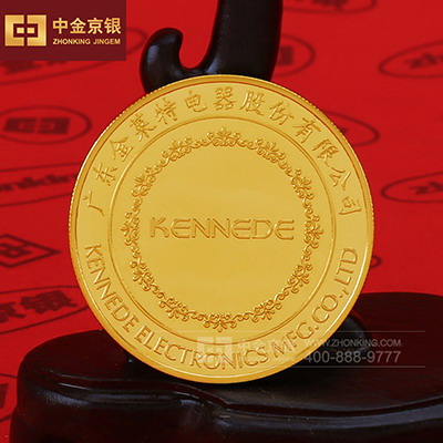 广东金莱特定制足金纪念章