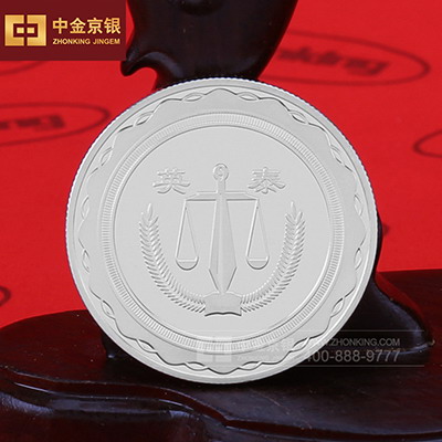 英泰中华保险 定制纯银纪念章