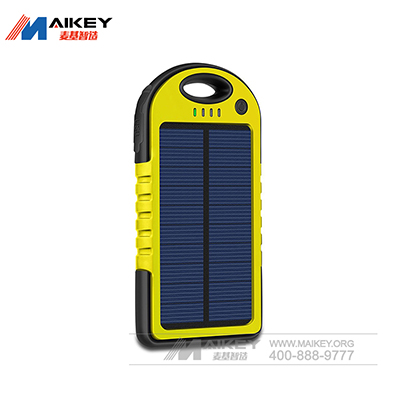 太阳能充电宝 5000毫安双USB超薄移动电源定制