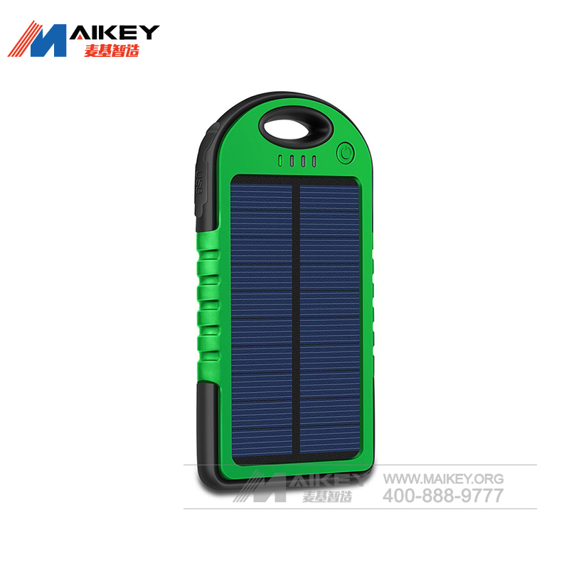 太阳能充电宝 5000毫安双USB超薄移动电源定制
