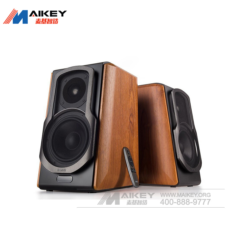 EDIFIER漫步者 划时代新经典HIFI有源2.0音箱 定制