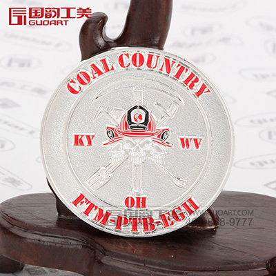 coalcountry创意纪念章定制