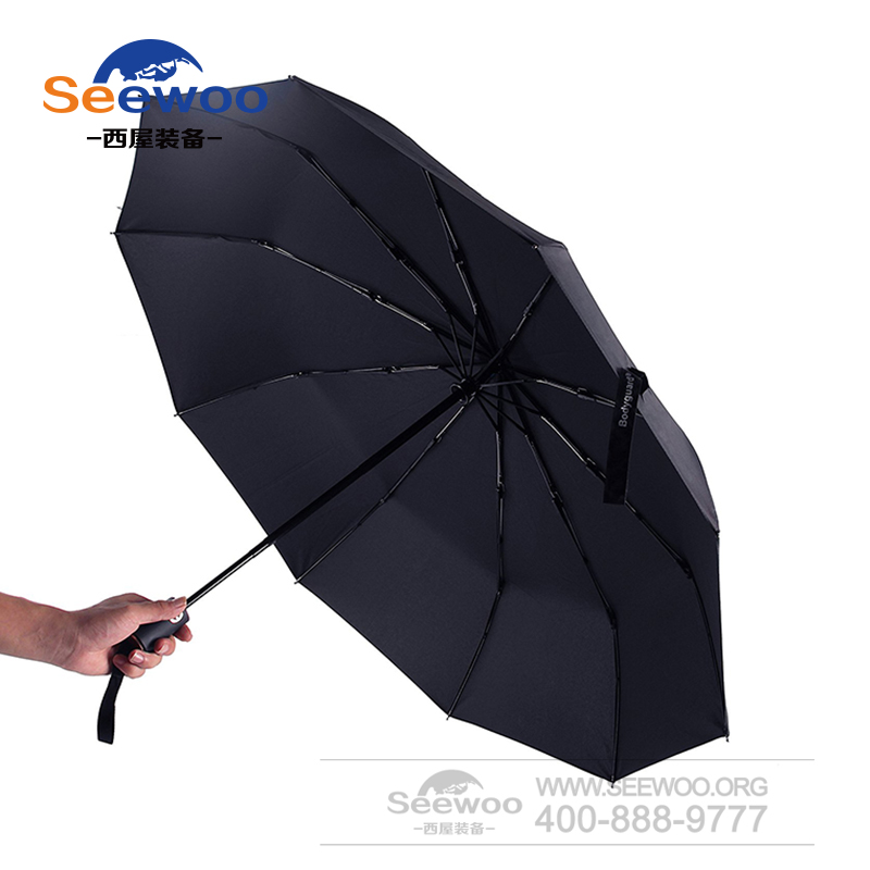 旅行雨伞 优质防水面料自动开合雨伞 定制