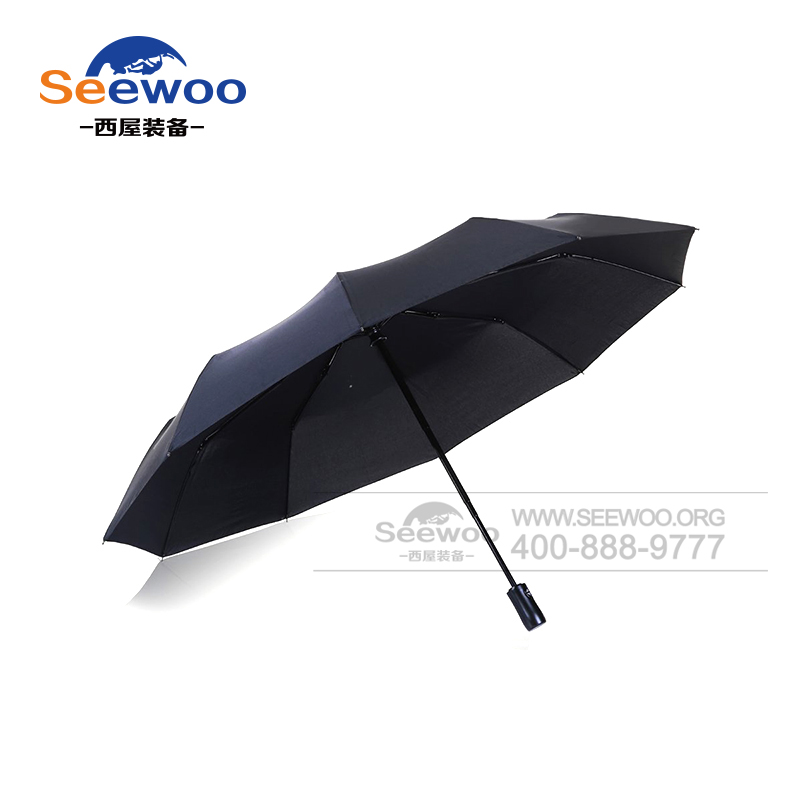 自动折叠伞 自开自收晴雨伞商务男士伞 厂家批量定制