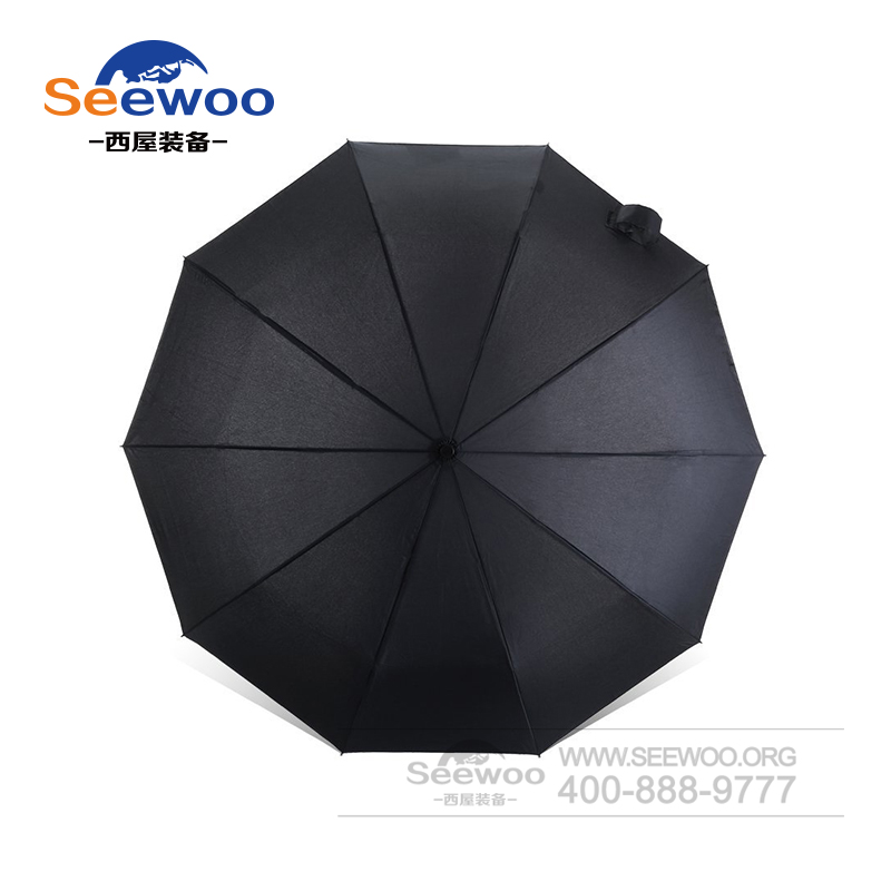 自动折叠伞 自开自收晴雨伞商务男士伞 厂家批量定制