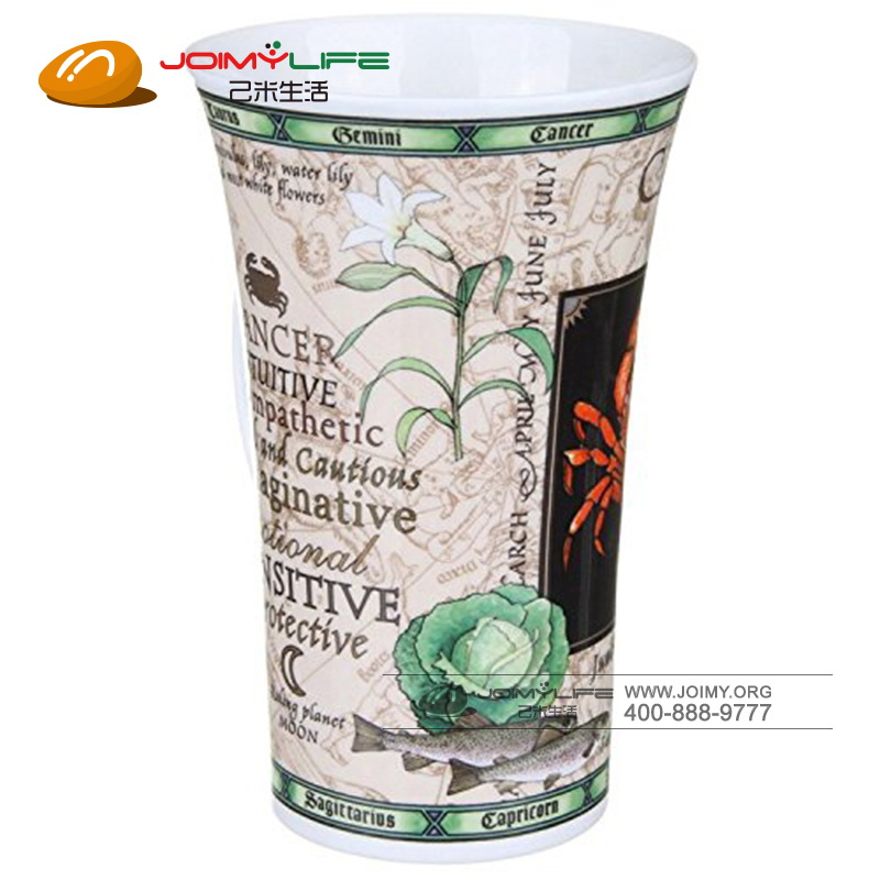 DUNOON骨瓷杯 马克杯峡谷杯型定做(巨蟹座)