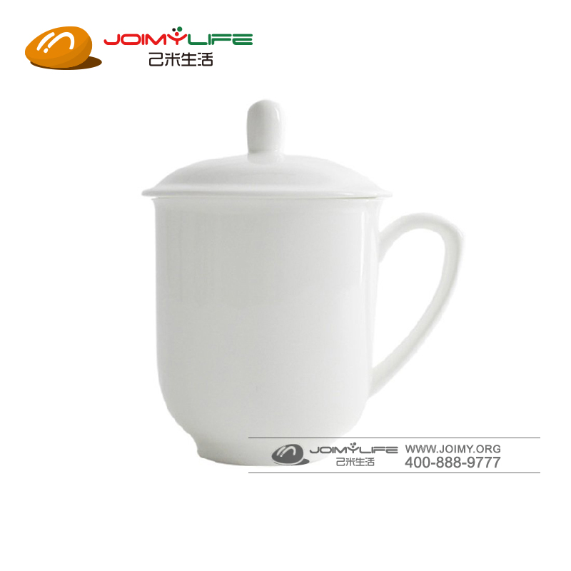 骨质瓷骨瓷茶杯会议杯 办公杯定做