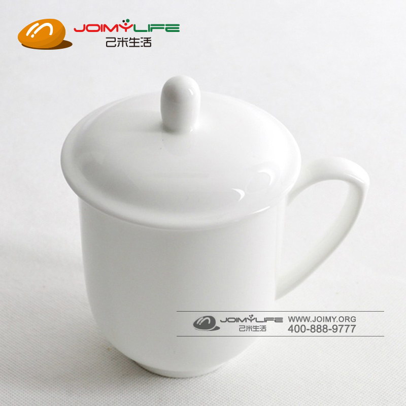 骨质瓷骨瓷茶杯会议杯 办公杯定做