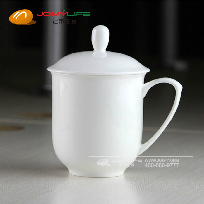 骨质瓷骨瓷茶杯会议杯 办公杯定做