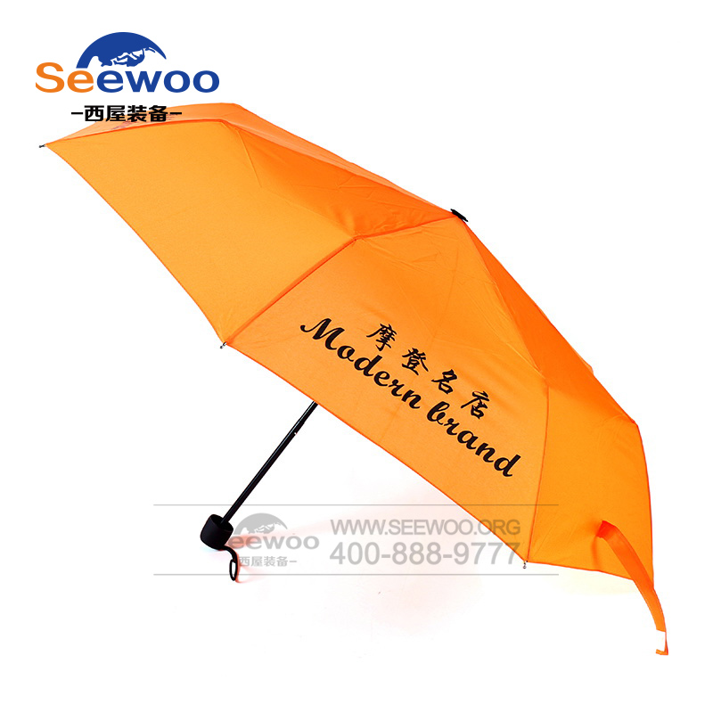 橙色三折伞 广告宣传雨伞定制 厂家批发