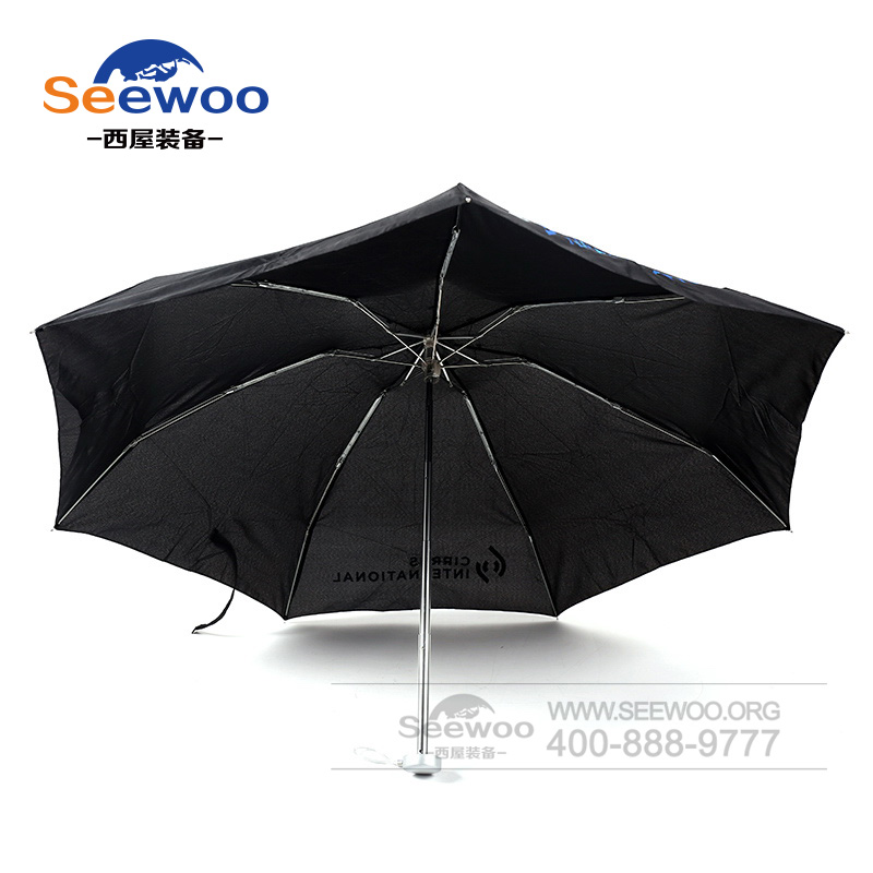 高档折叠伞三折伞 黑色广告宣传折叠伞厂家生产定制