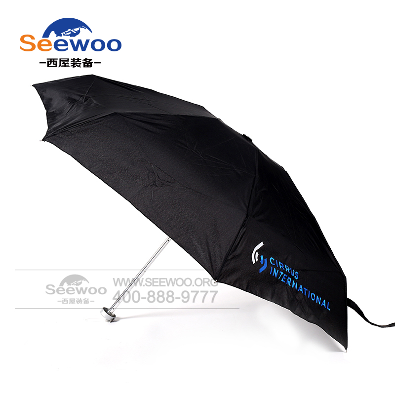 高档折叠伞三折伞 黑色广告宣传折叠伞厂家生产定制