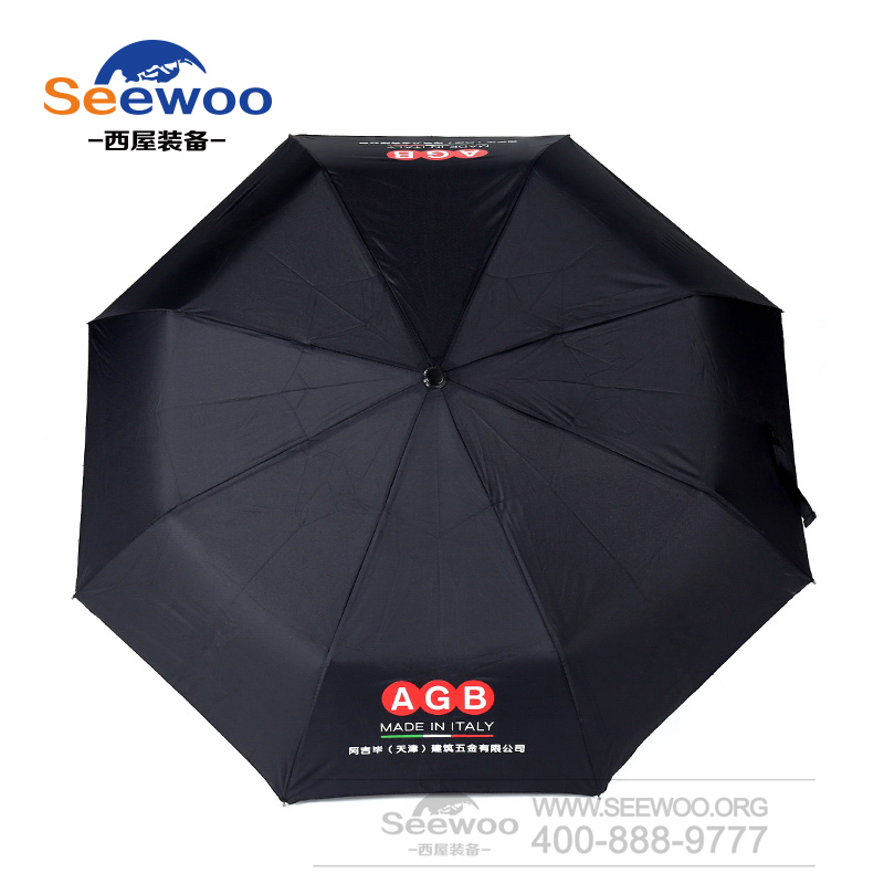 黑色折叠伞 便携小巧折叠伞厂家批量定制 批量生产