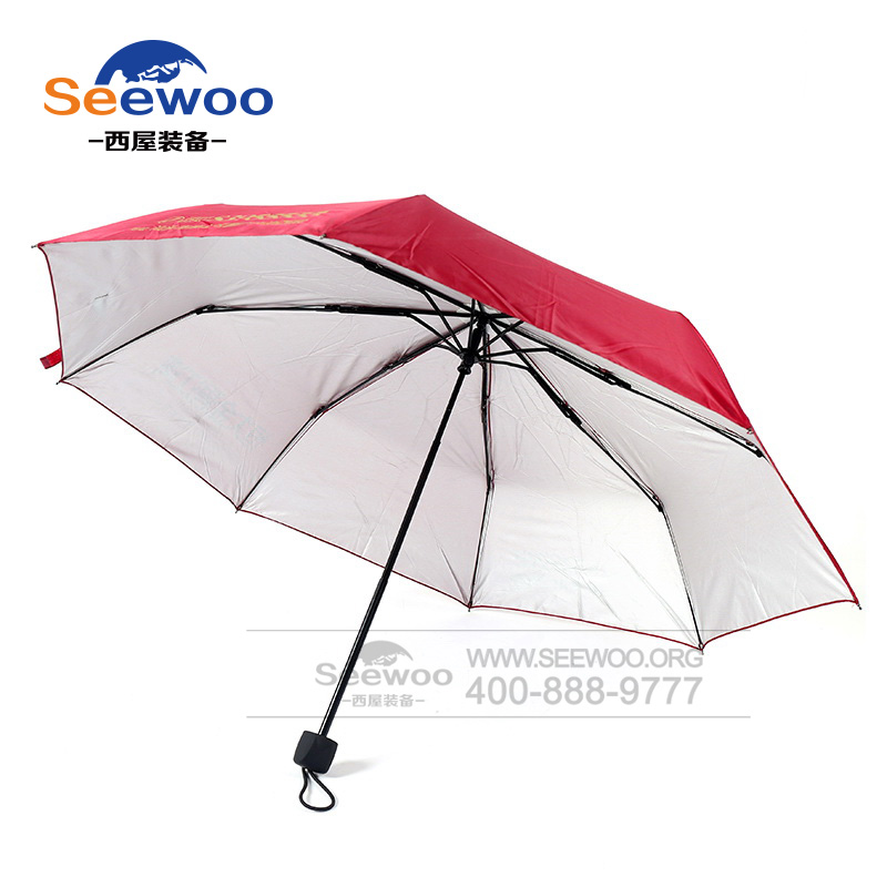红色晴雨伞 便携家庭日常使用晴雨伞厂家定制