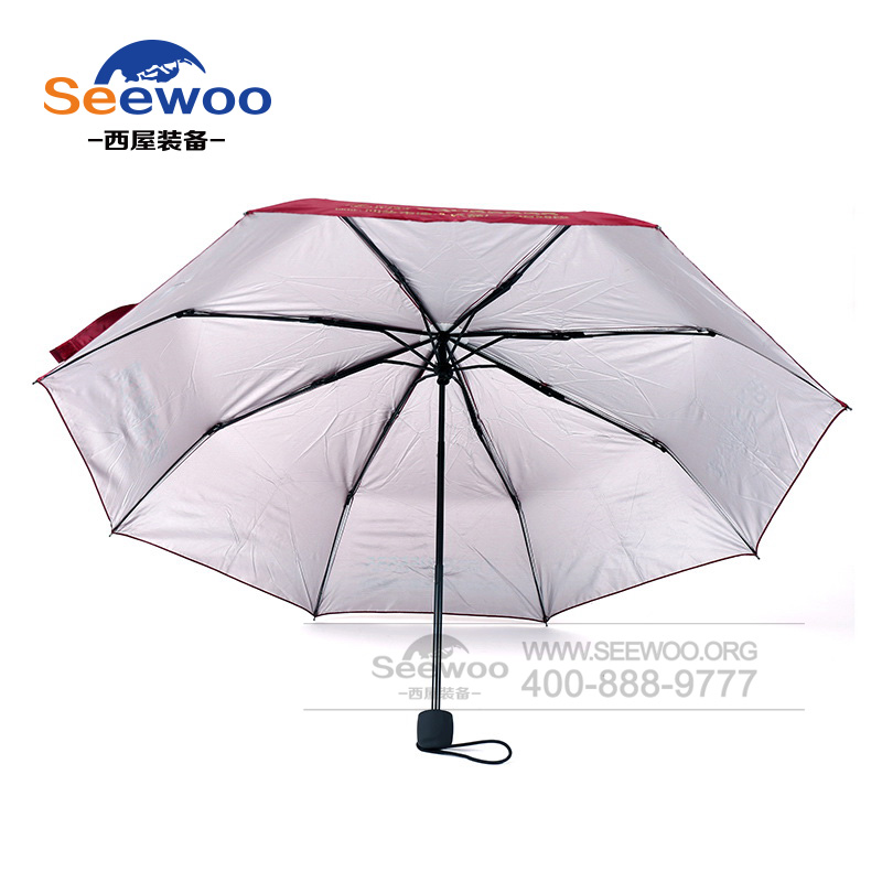 红色晴雨伞 便携家庭日常使用晴雨伞厂家定制
