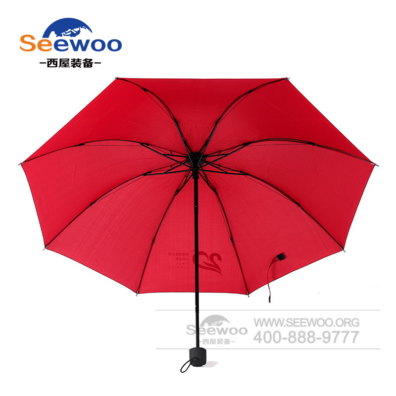 红色折叠伞 便携遮阳伞雨伞厂家定制生产