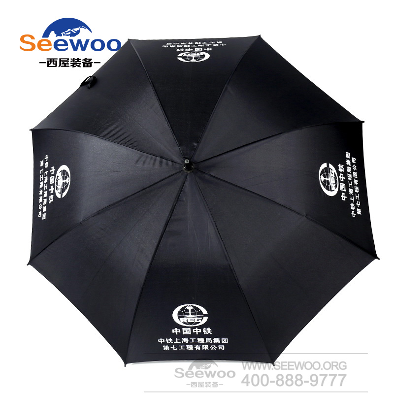 广告宣传雨伞 高档直杆伞厂家定制生产