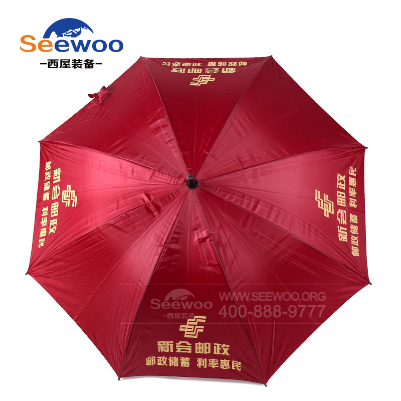 红色直杆伞 耐用耐高温晴雨伞 厂家定制