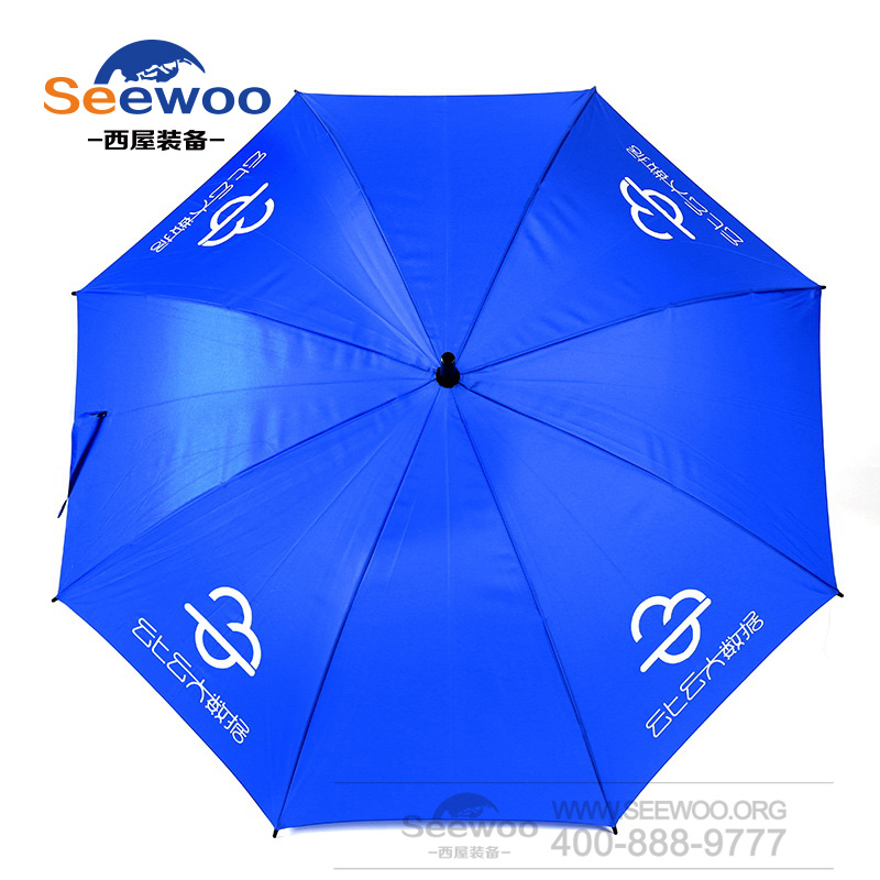 蓝色直杆伞 耐用晴雨伞家用雨伞 雨伞定制