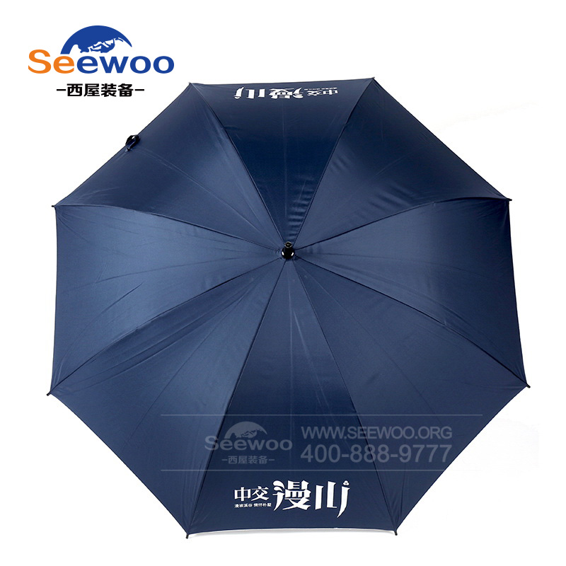时尚直杆雨伞 广告宣传雨伞定制 厂家批量生产