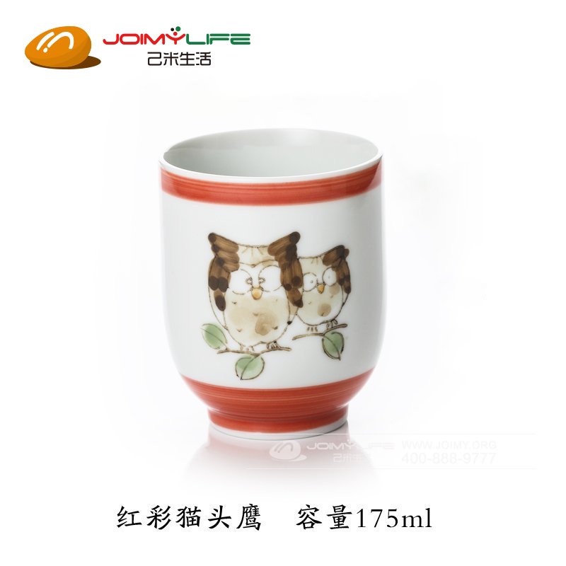 光峰日本手绘日式餐厅杯子 陶瓷杯定制（红色猫头鹰）