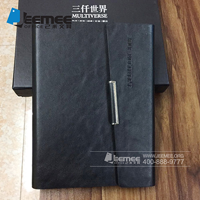 视界纬度数字笔记本定制 活页A5笔记本套装定做