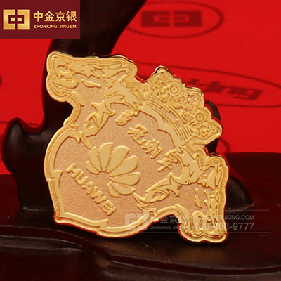 华为勇冠湘军足金徽章订做