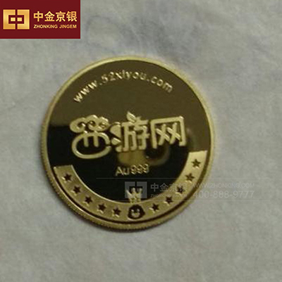 趣乐多公司周年功勋足金纪念章定制 周年礼品定制 足金纪念章定做