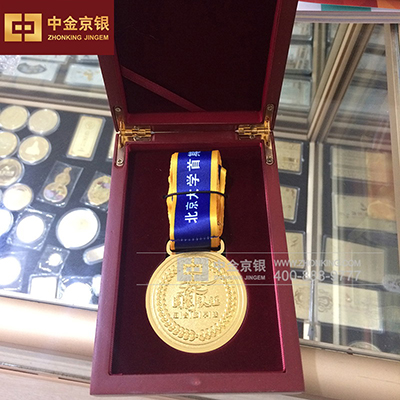 侯林教育奖牌定制 足金奖牌定制 工厂奖牌定做
